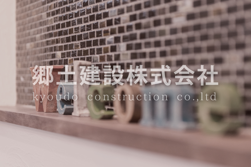 年末年始のお知らせ